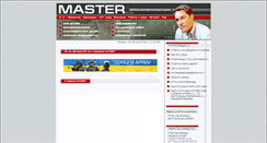 Desktop Screenshot of master.in.ua